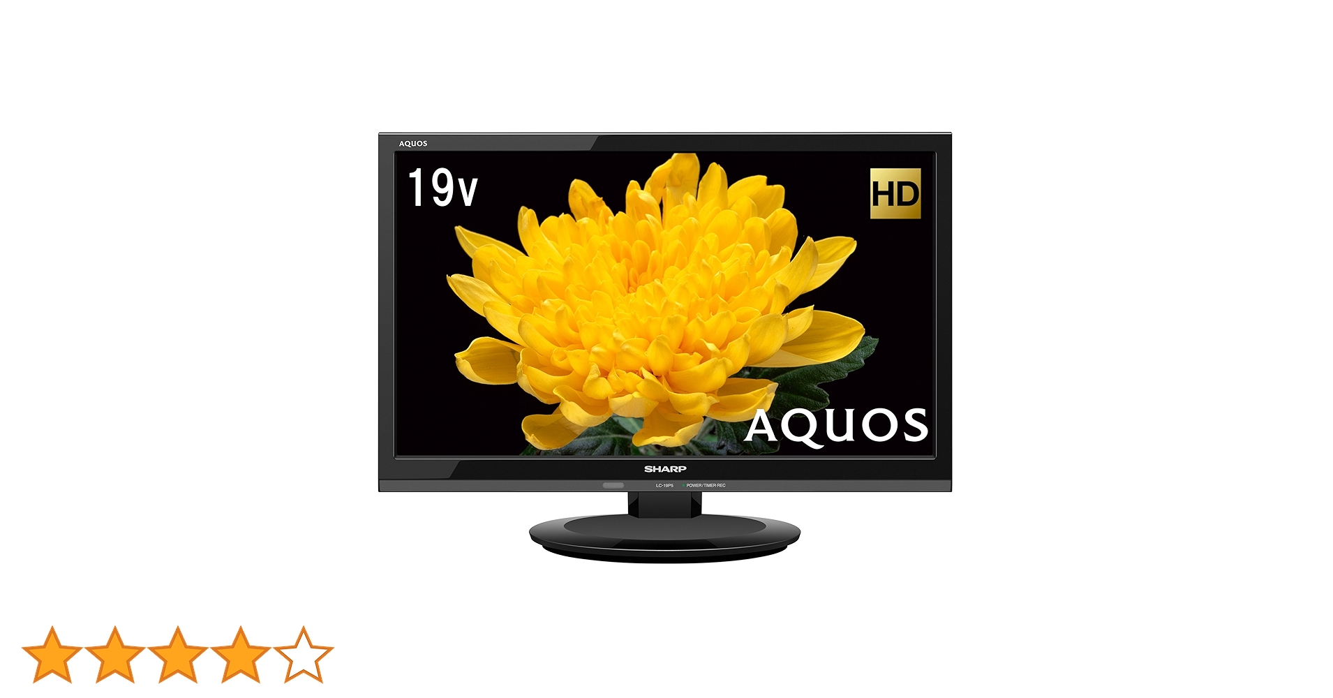 Amazon | シャープ AQUOS 19V型 ハイビジョン 液晶テレビ